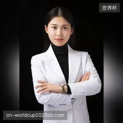 汪奕